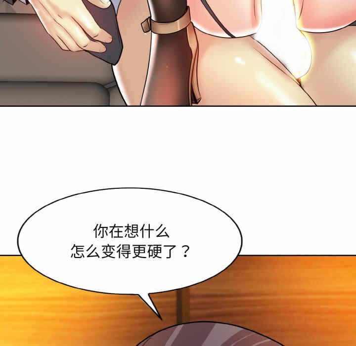第72张