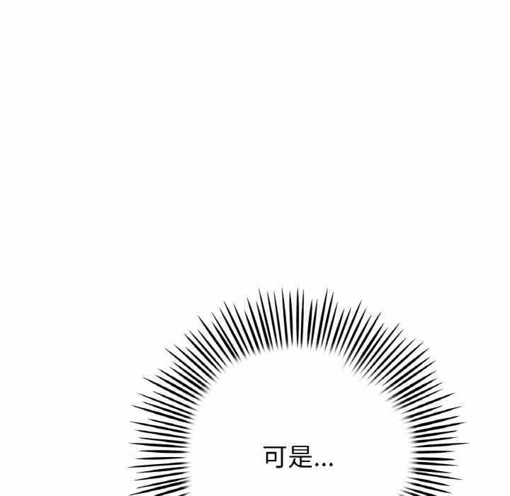 第2张