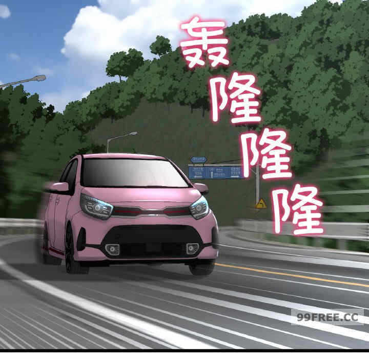 第8张