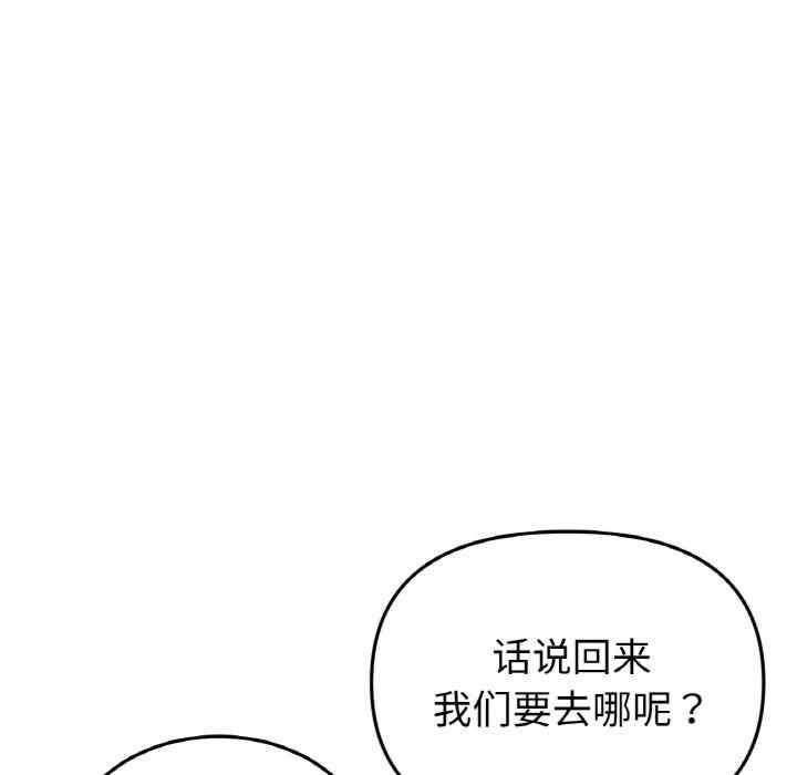 第30张