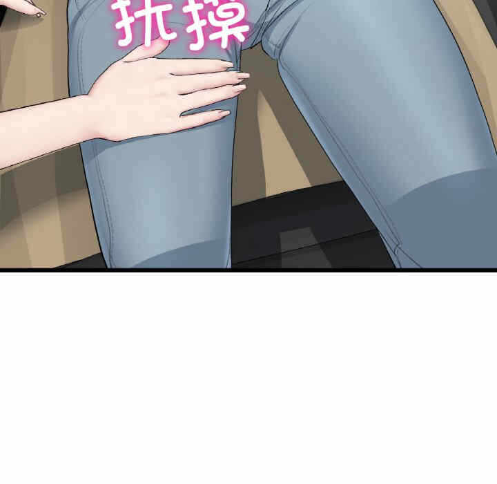 第40张