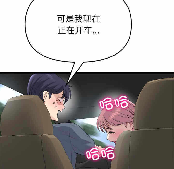 第65张