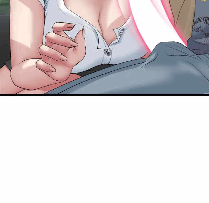 第92张