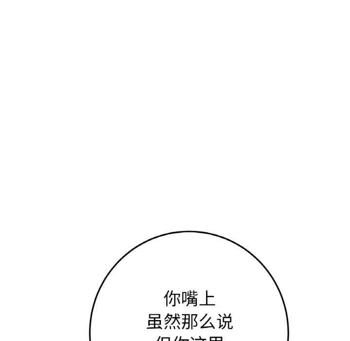 第95张