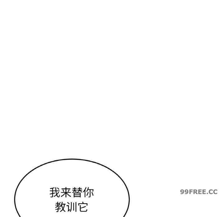 第112张