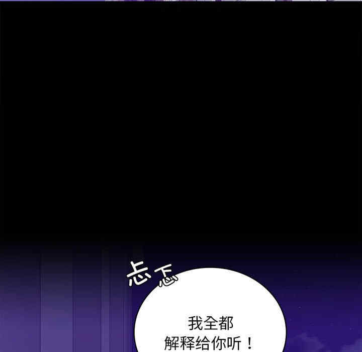 第63张