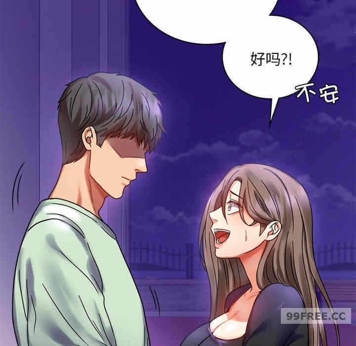 第66张