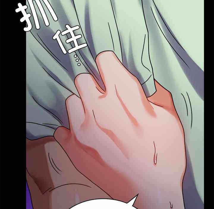 第74张