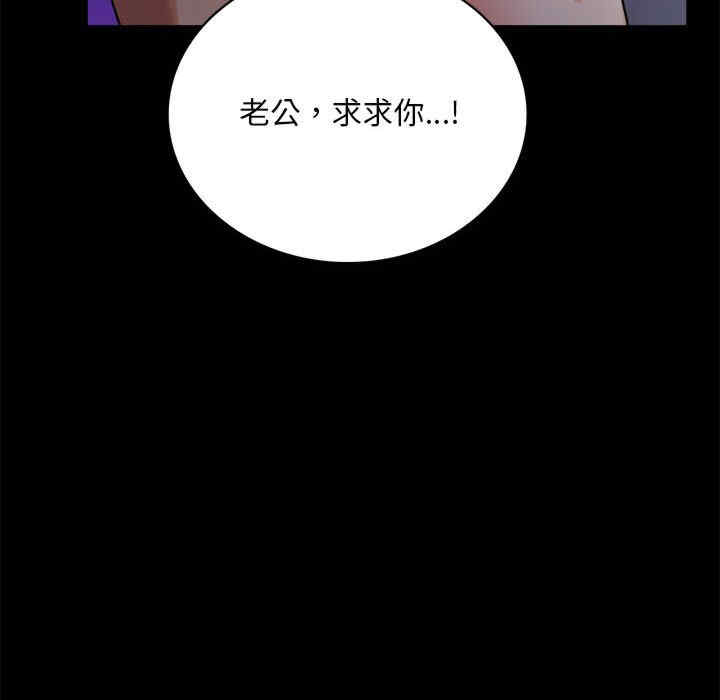 第77张