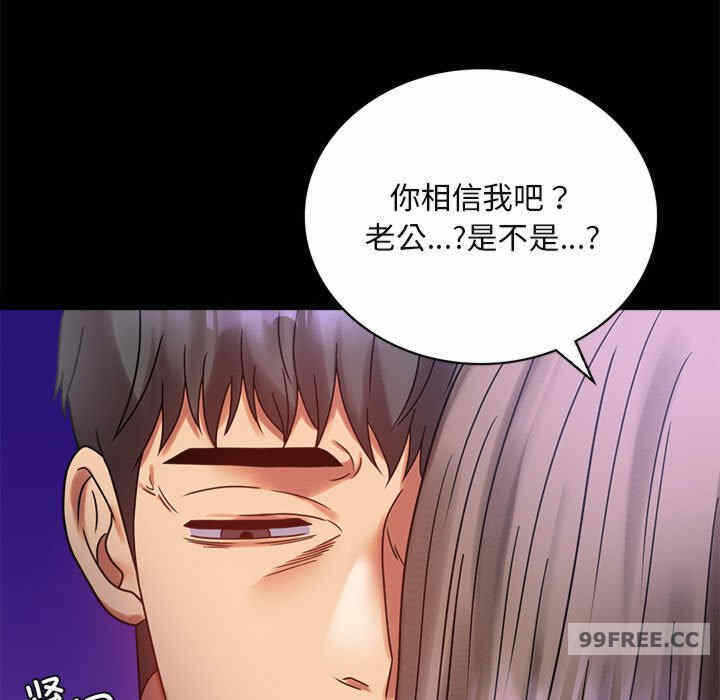 第81张