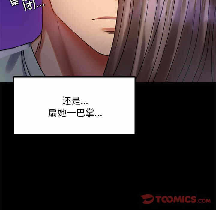 第83张