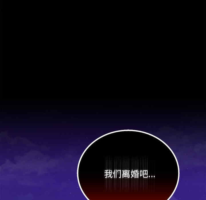 第99张