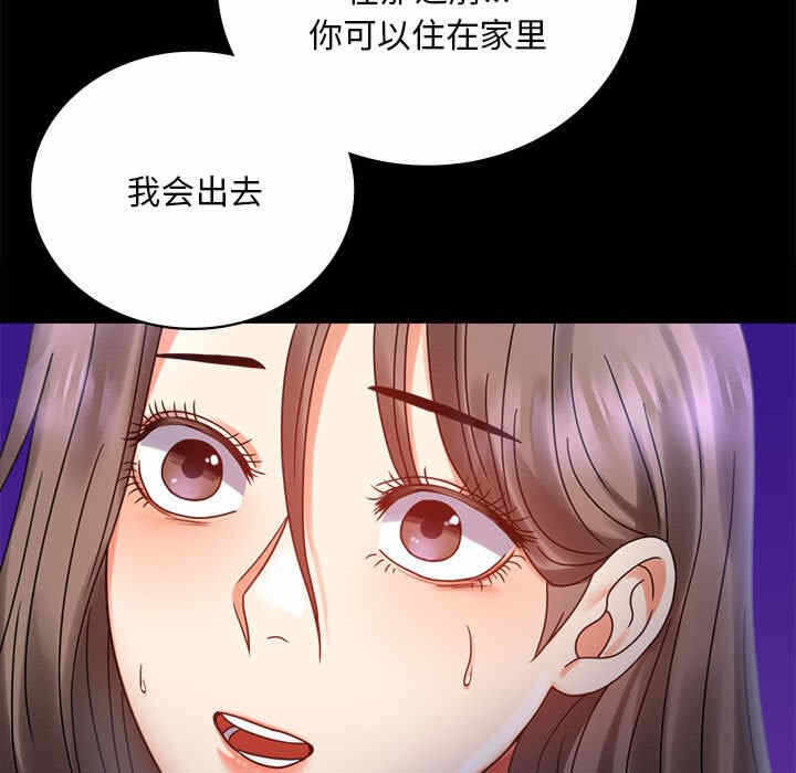 第116张