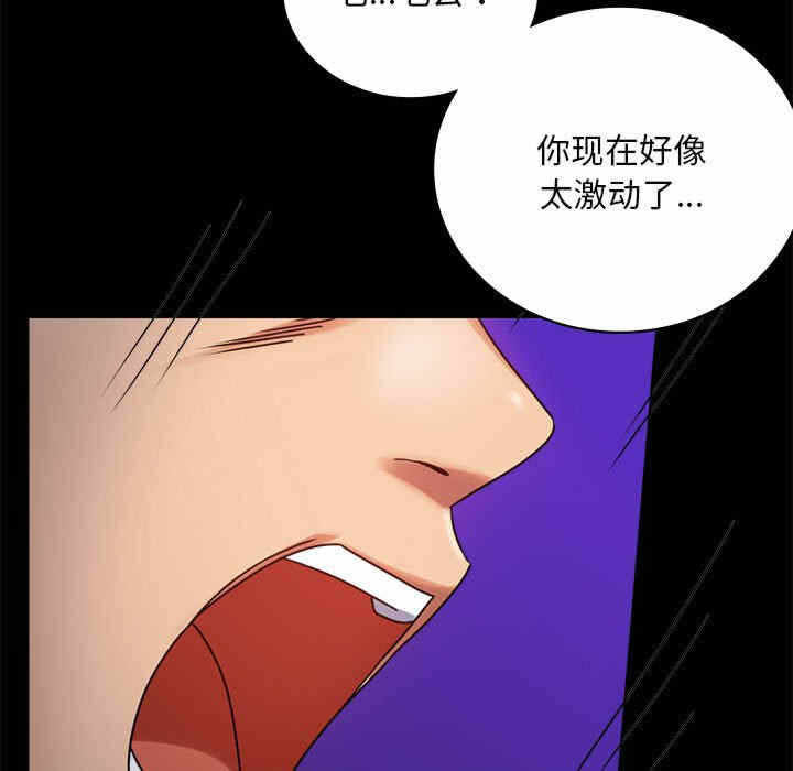 第123张