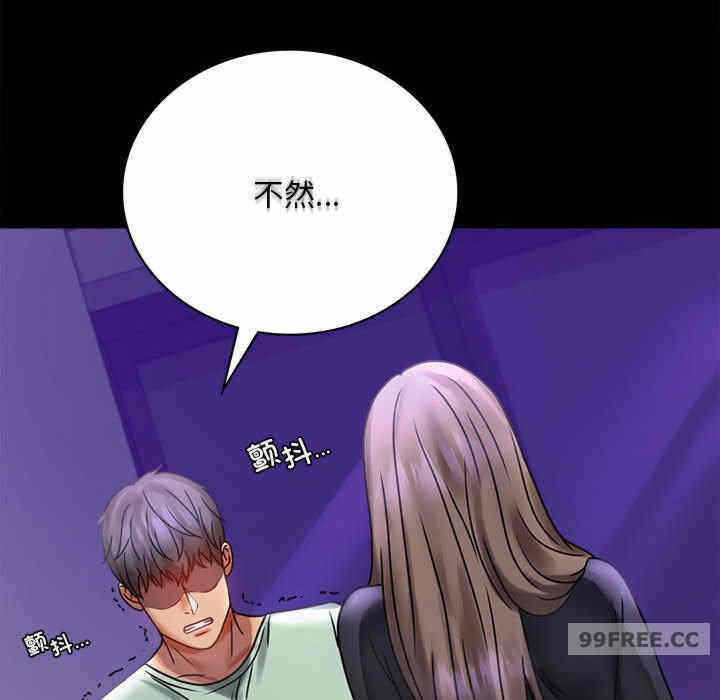 第140张