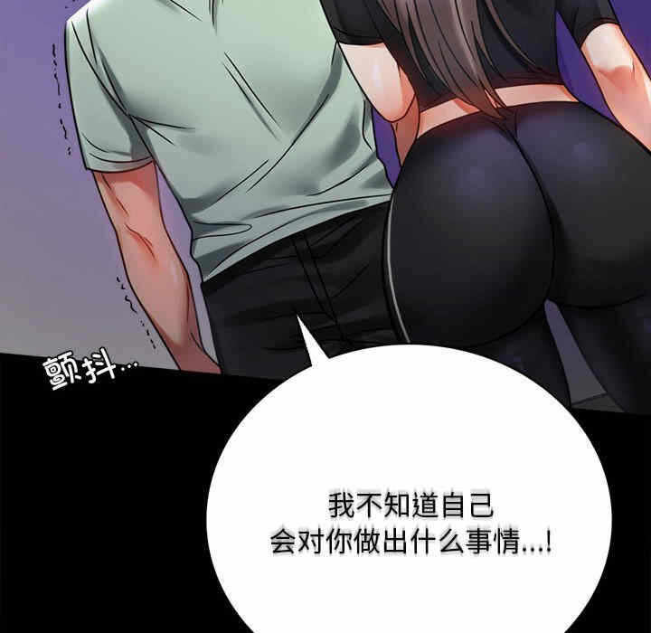 第142张