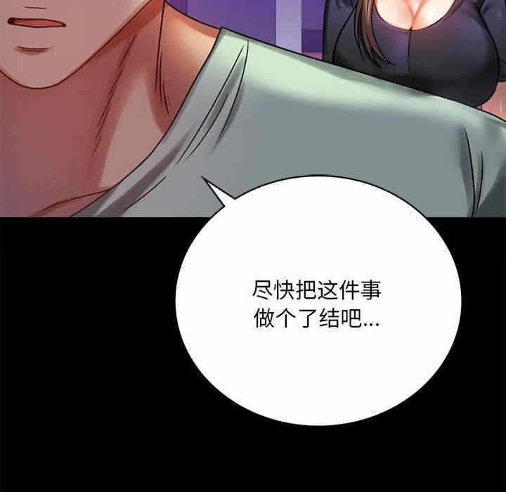 第159张