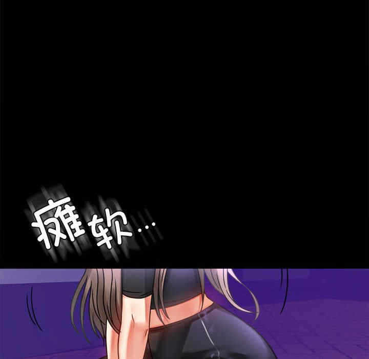 第169张