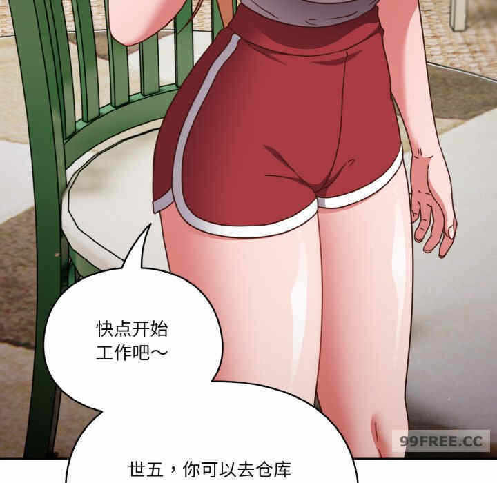 第23张