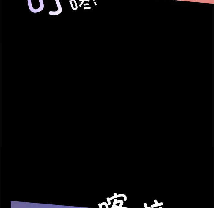 第193张
