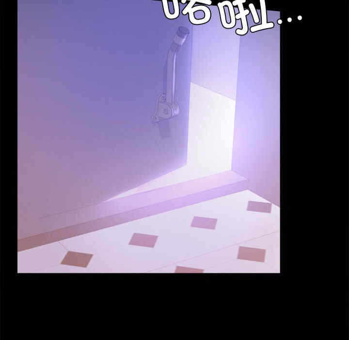 第195张