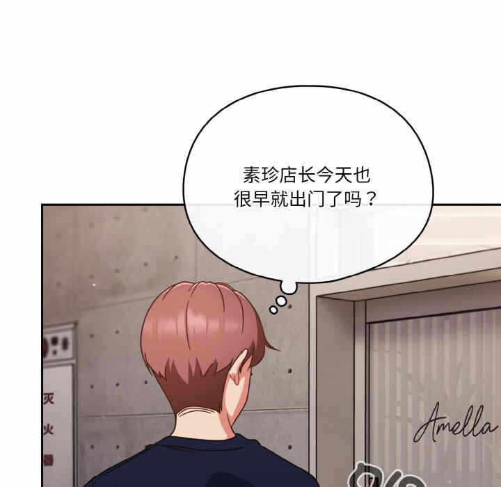 第30张