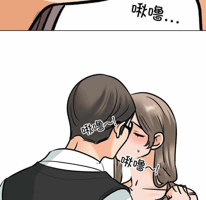 第38张