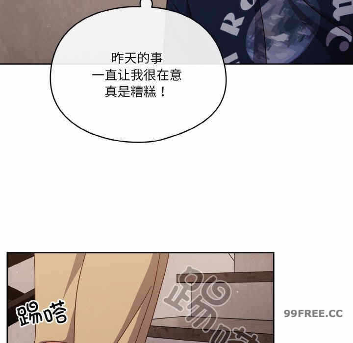 第33张