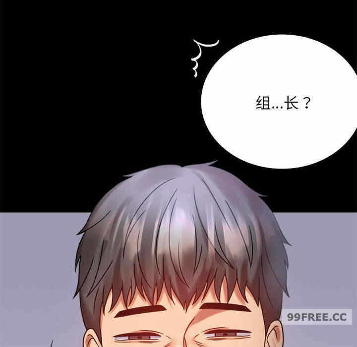 第207张