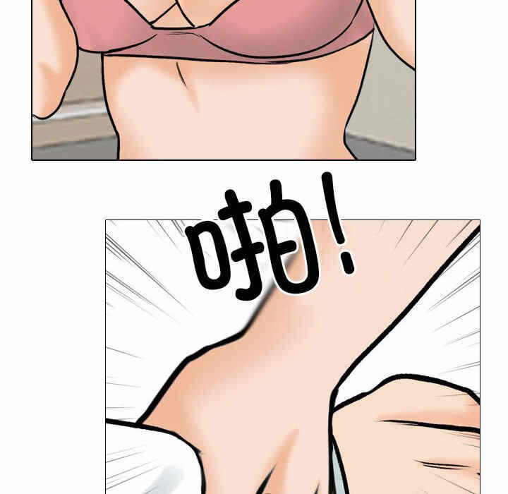 第47张