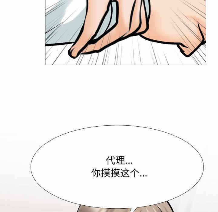 第49张