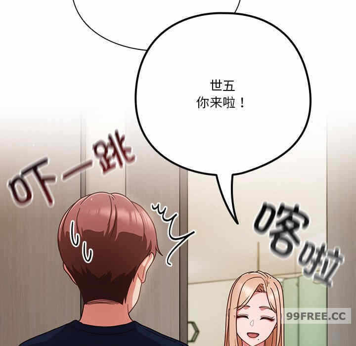 第38张