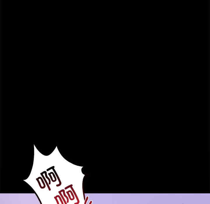 第7张
