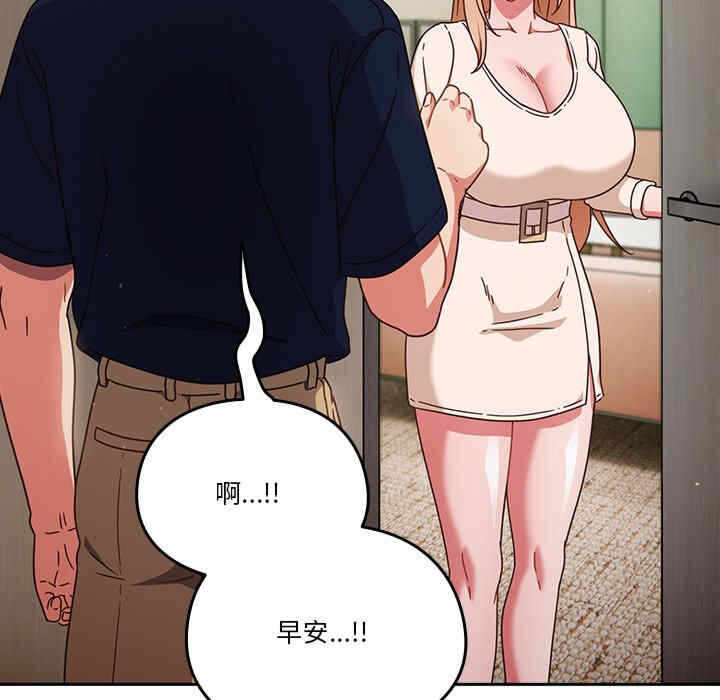 第39张