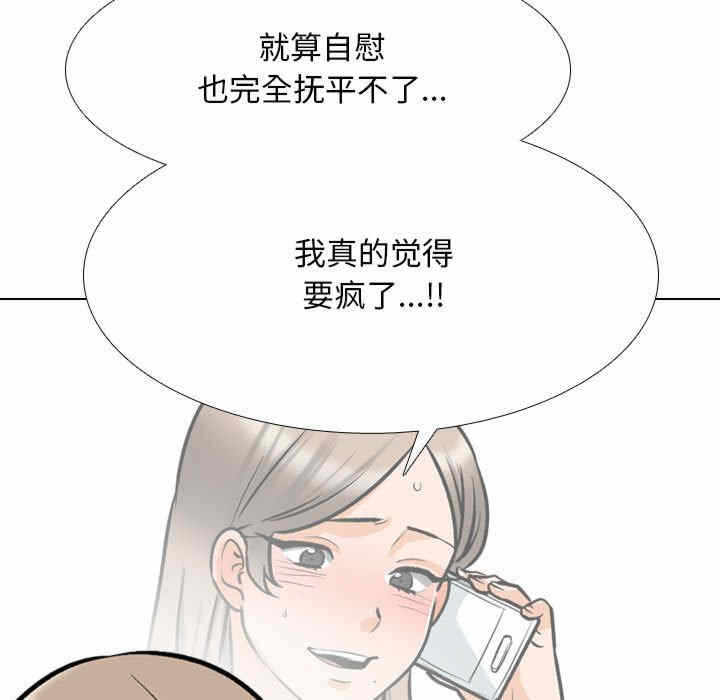 第57张