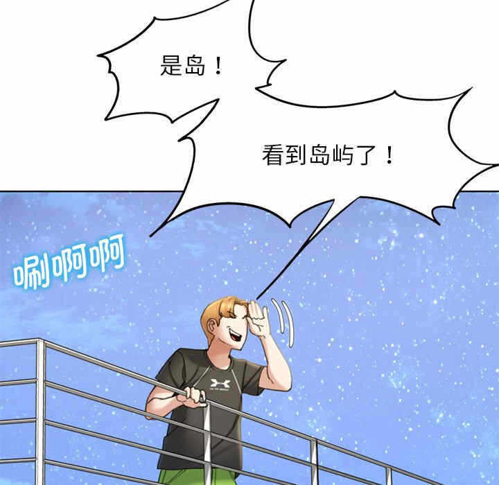 第69张