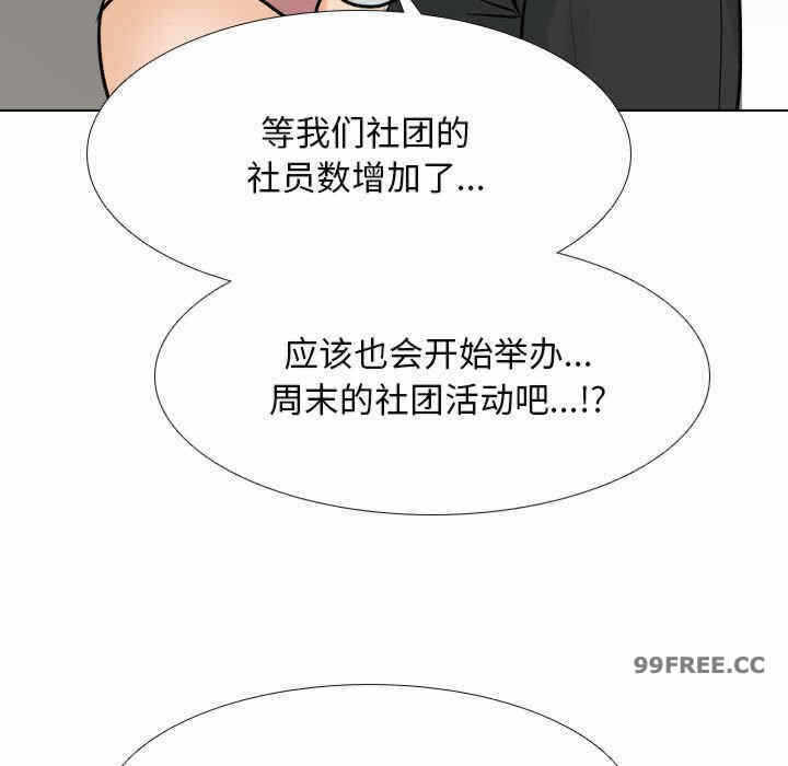 第66张