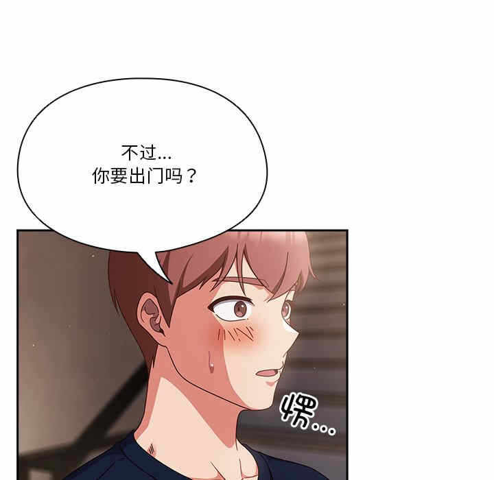 第44张