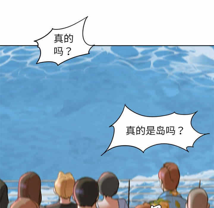 第73张