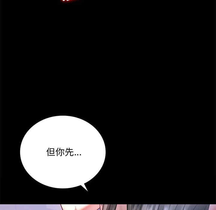 第29张
