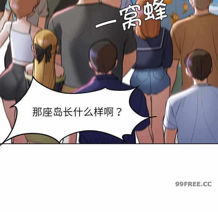 第77张