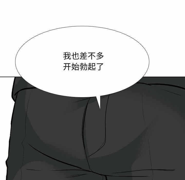 第73张