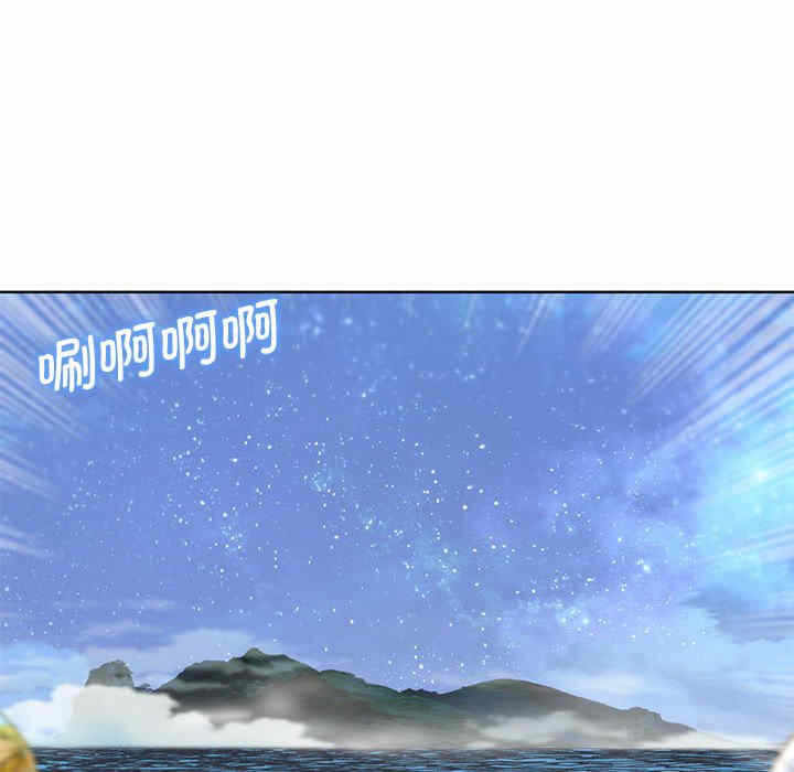 第81张