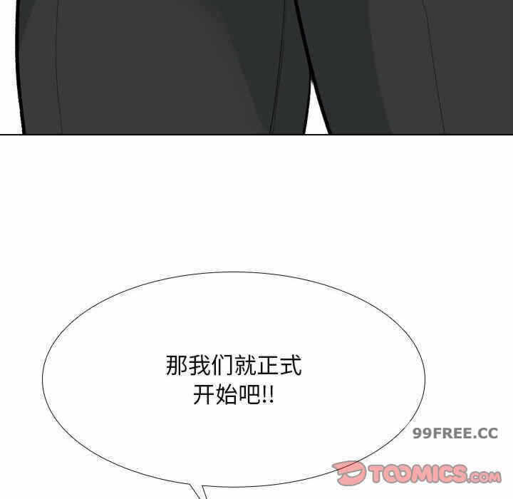 第75张