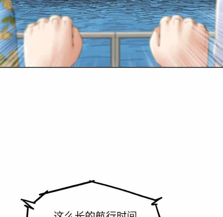 第84张