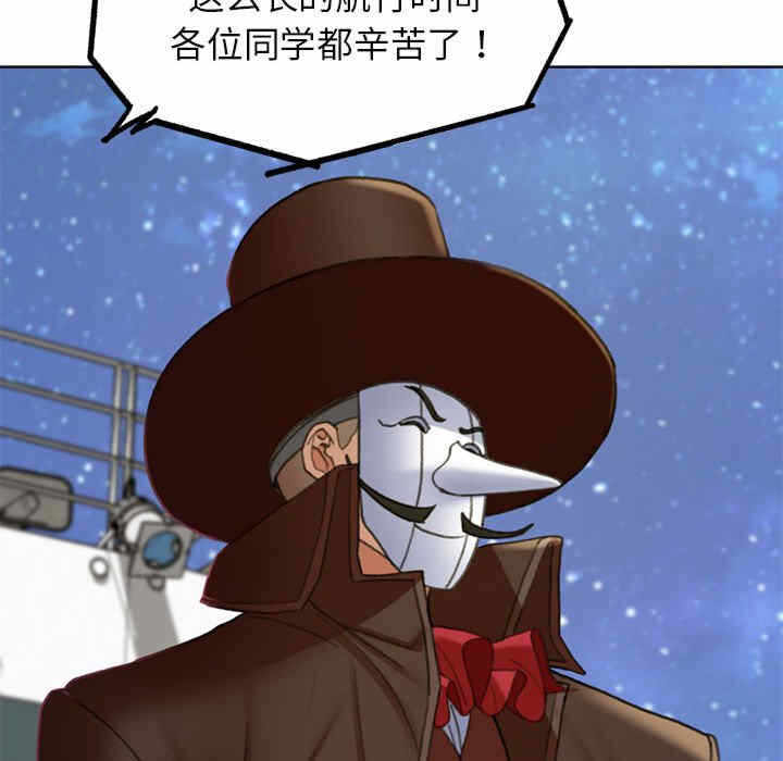 第85张