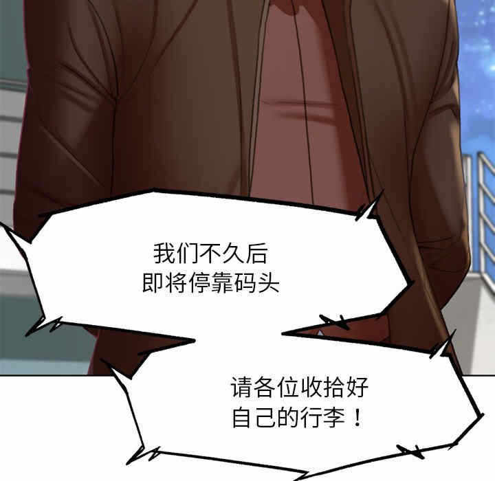 第90张