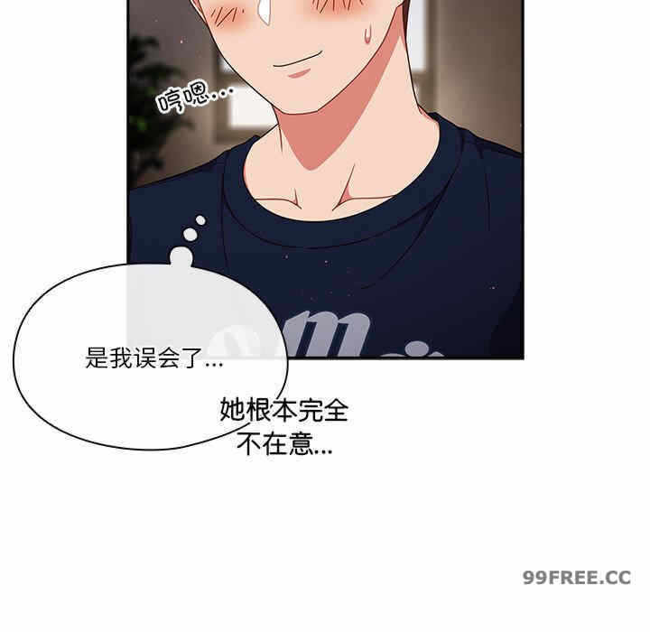第53张
