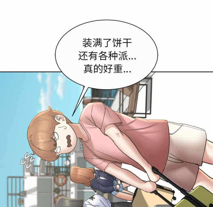 第95张