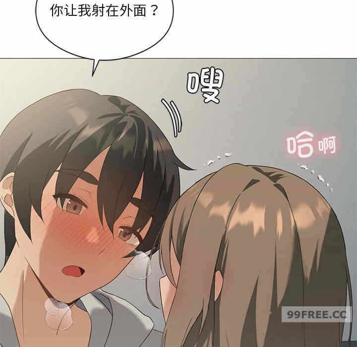 第46张